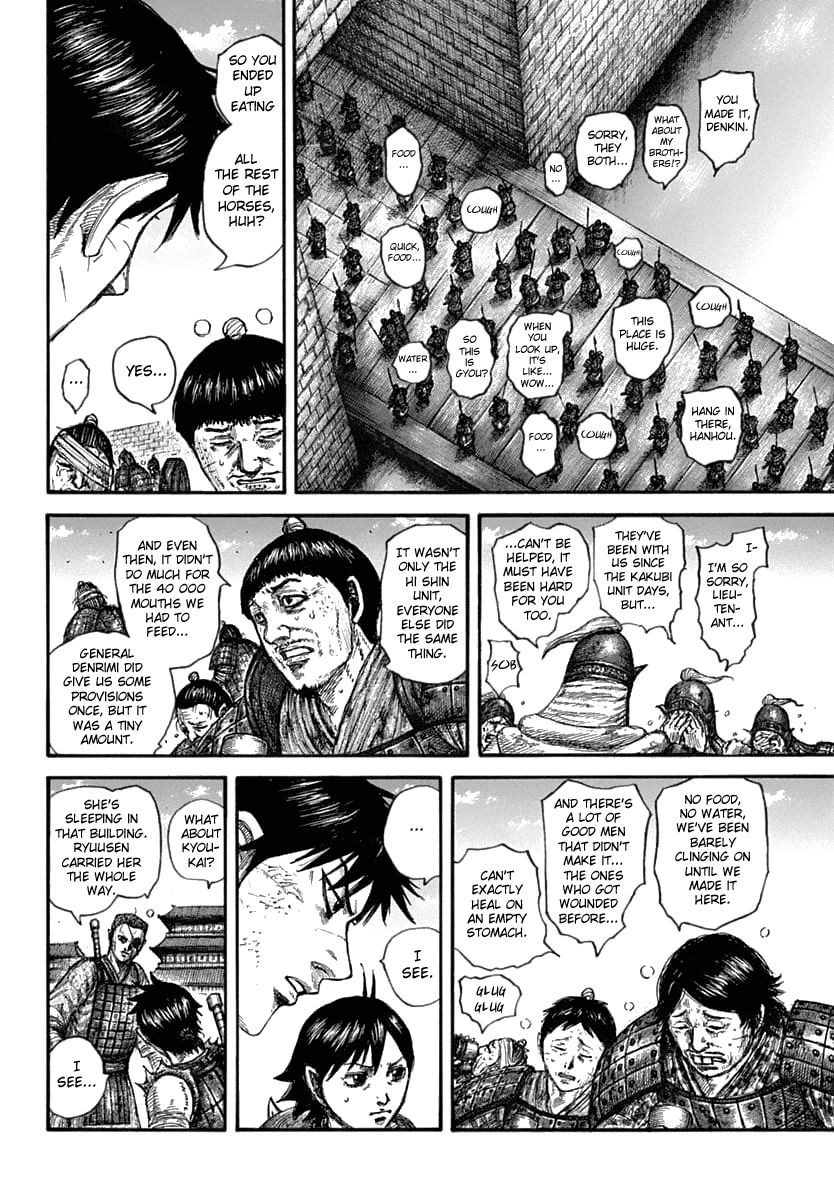 Kingdom chapter 636 page 5