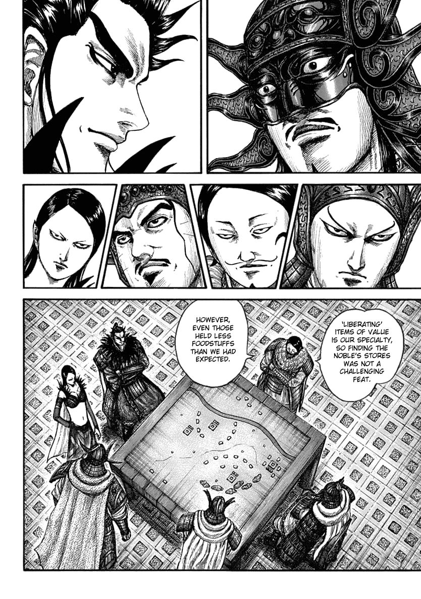 Kingdom chapter 636 page 7