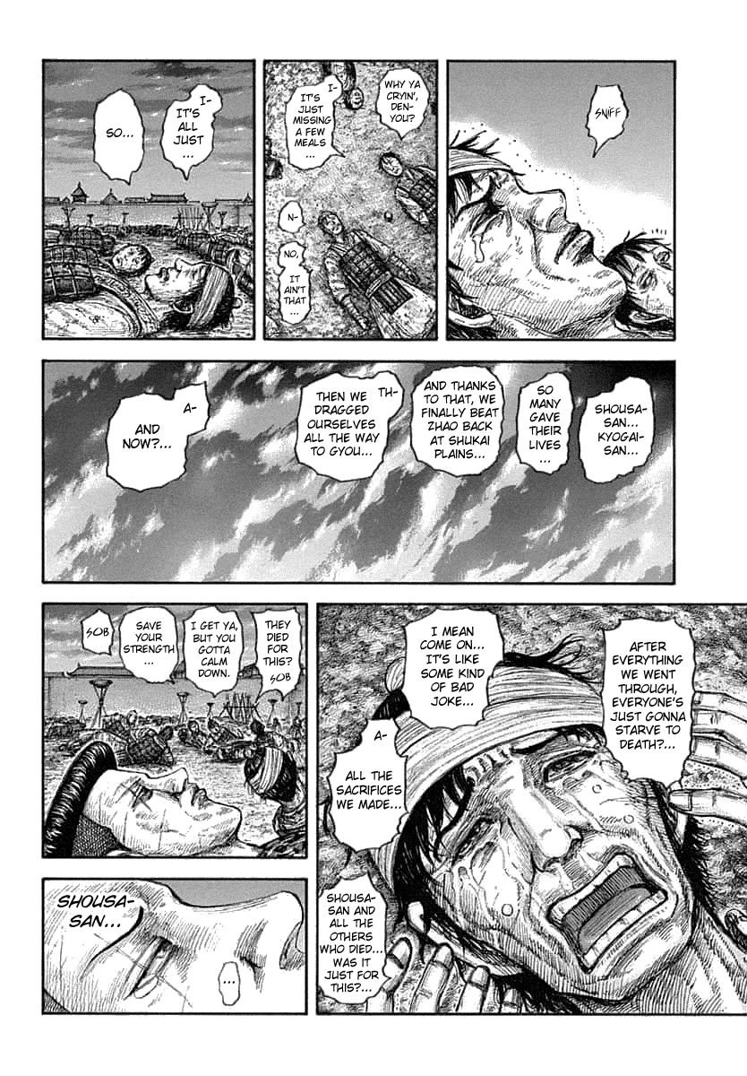 Kingdom chapter 638 page 10