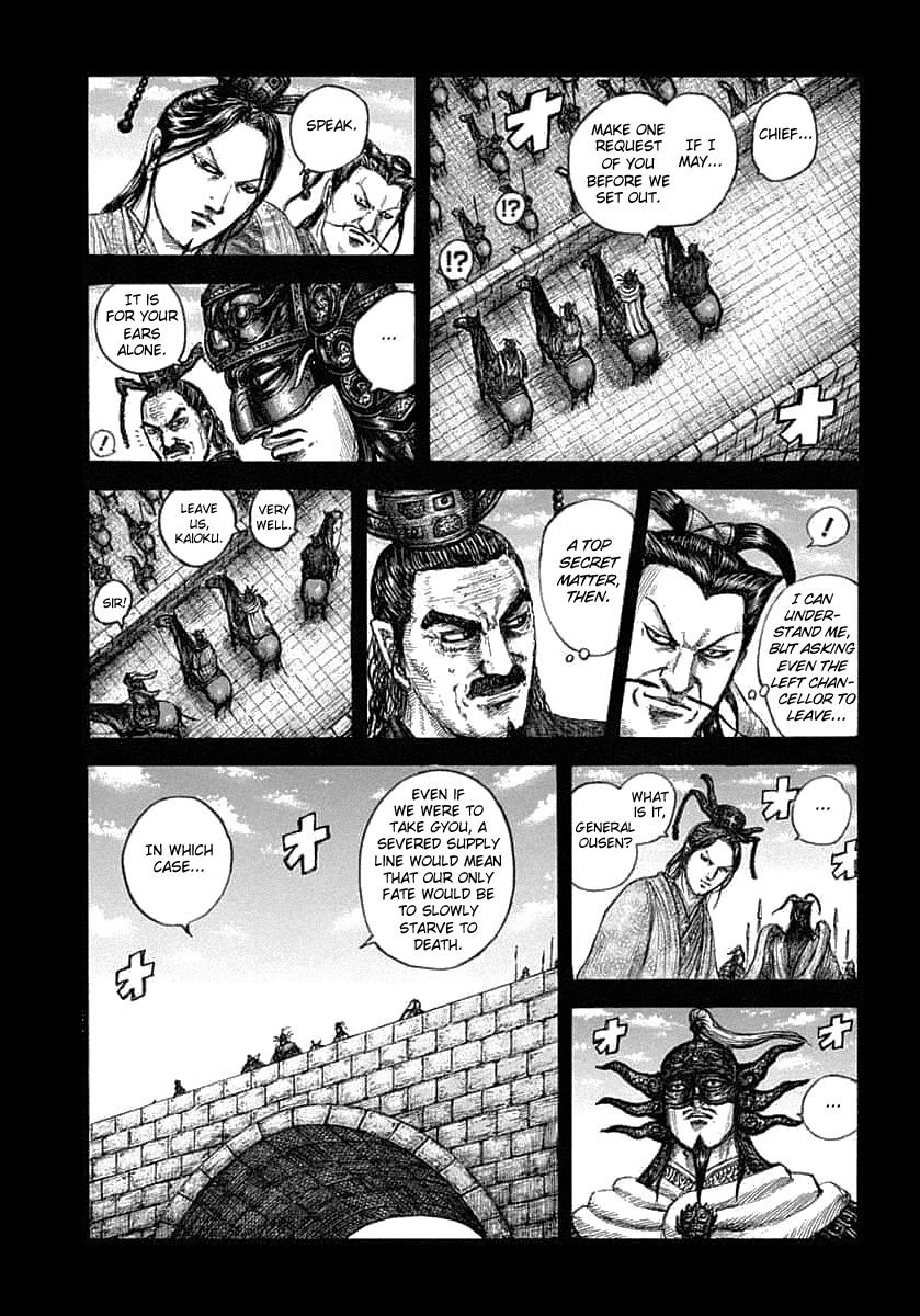 Kingdom chapter 638 page 3