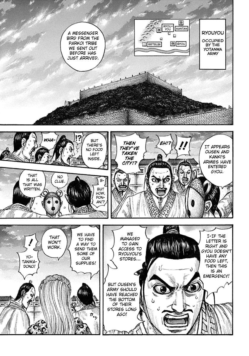 Kingdom chapter 638 page 5