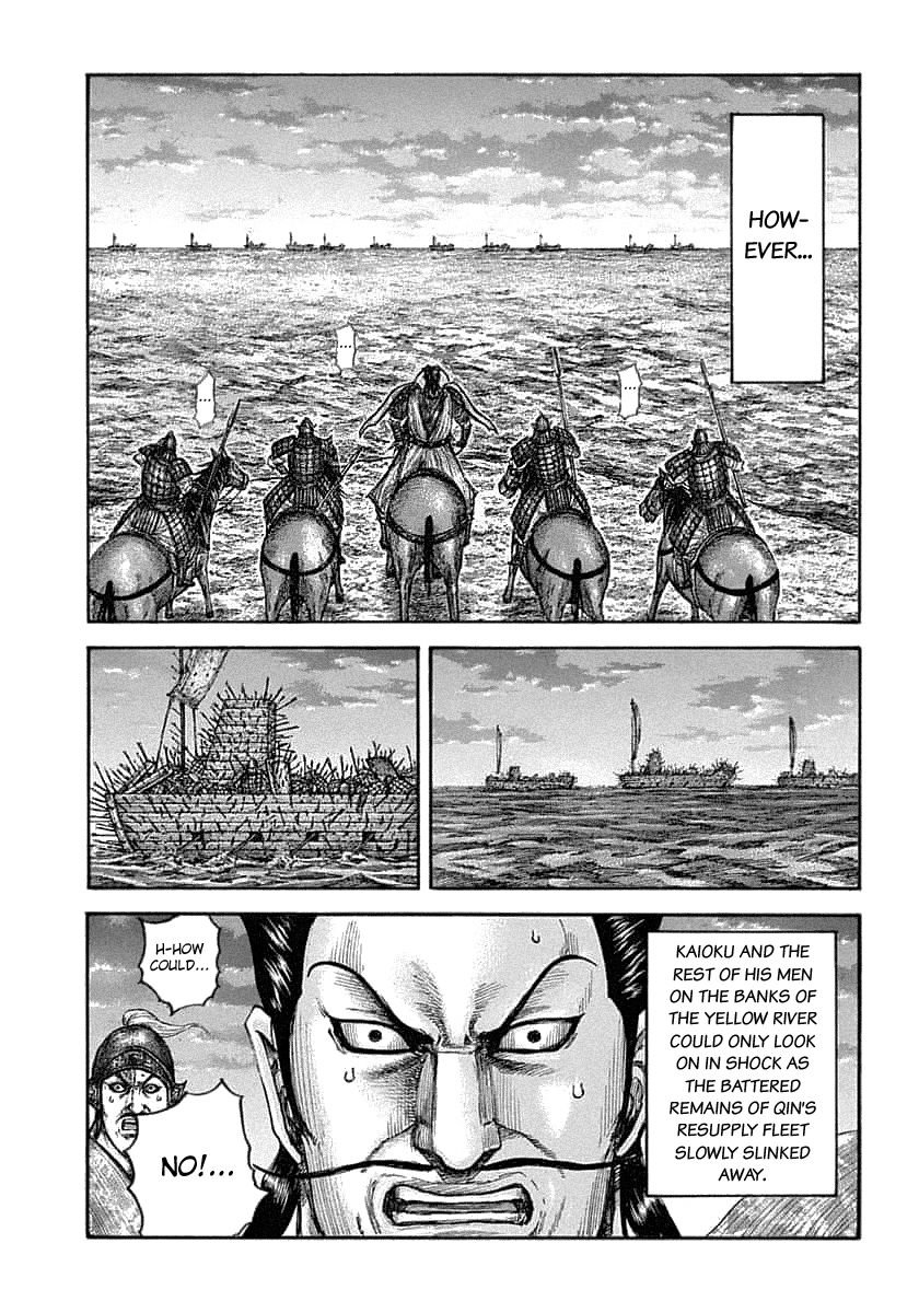 Kingdom chapter 638 page 7