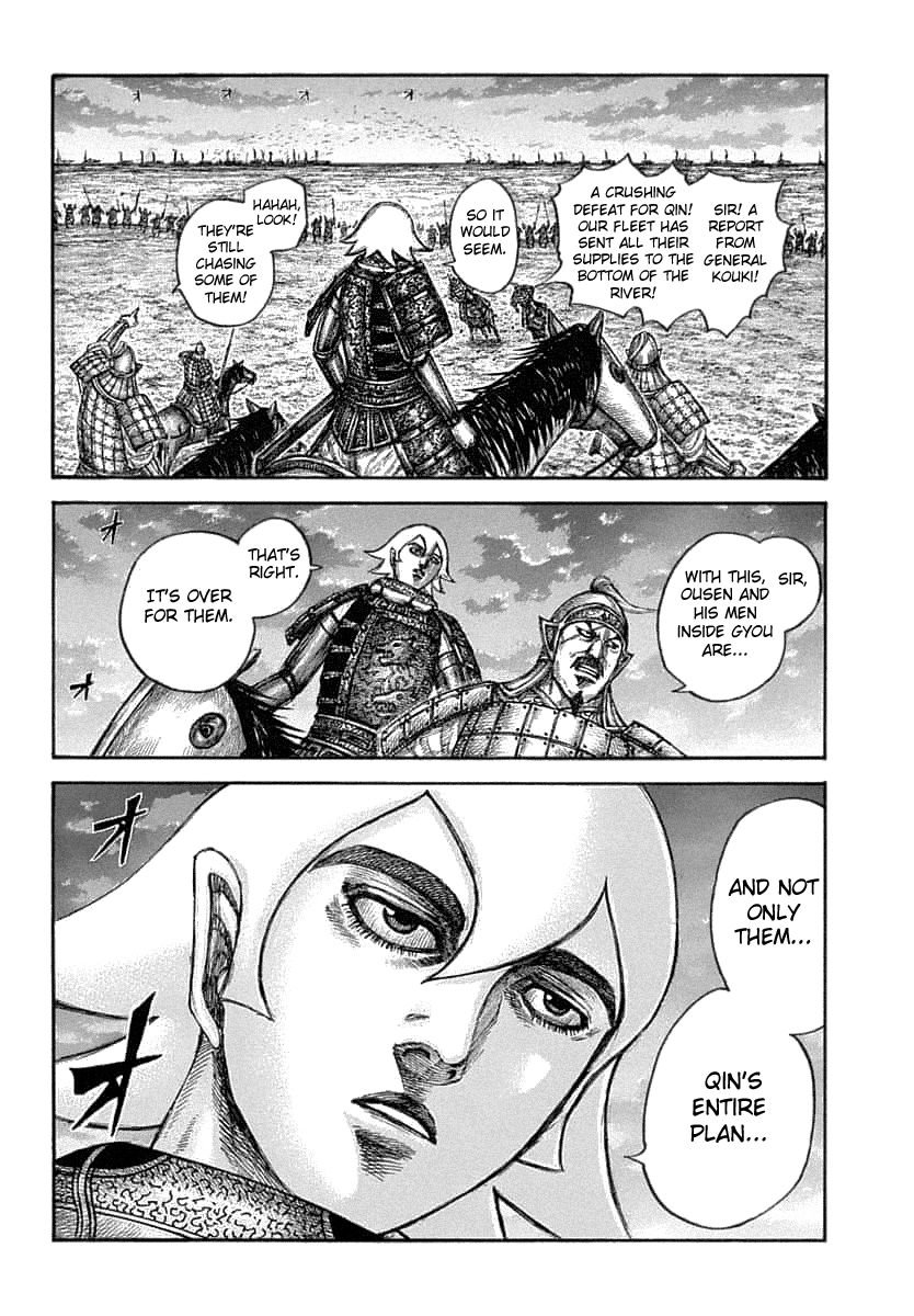 Kingdom chapter 638 page 8