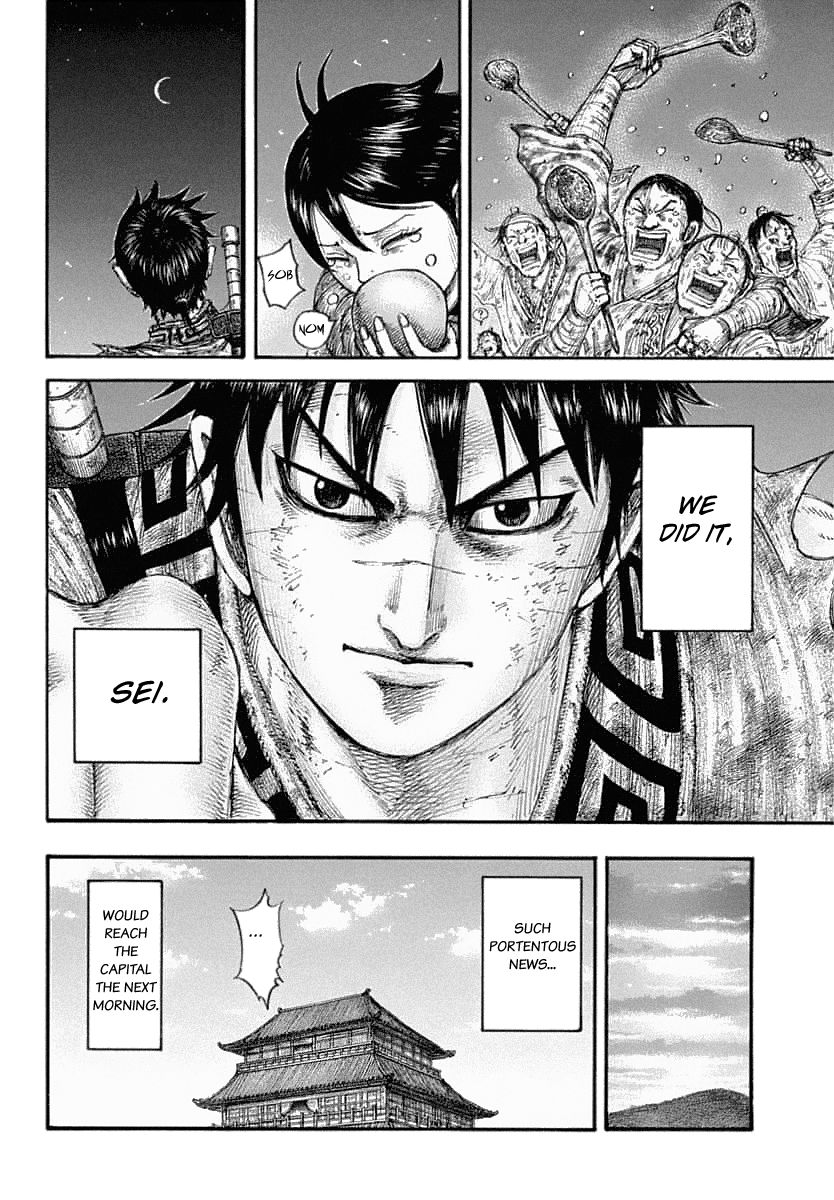 Kingdom chapter 639 page 13