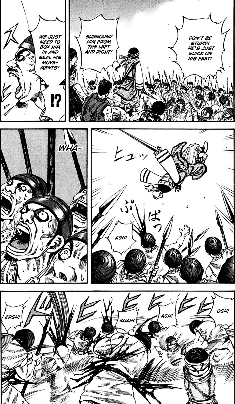 Kingdom chapter 64 page 10