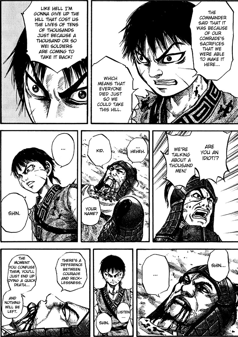 Kingdom chapter 64 page 14