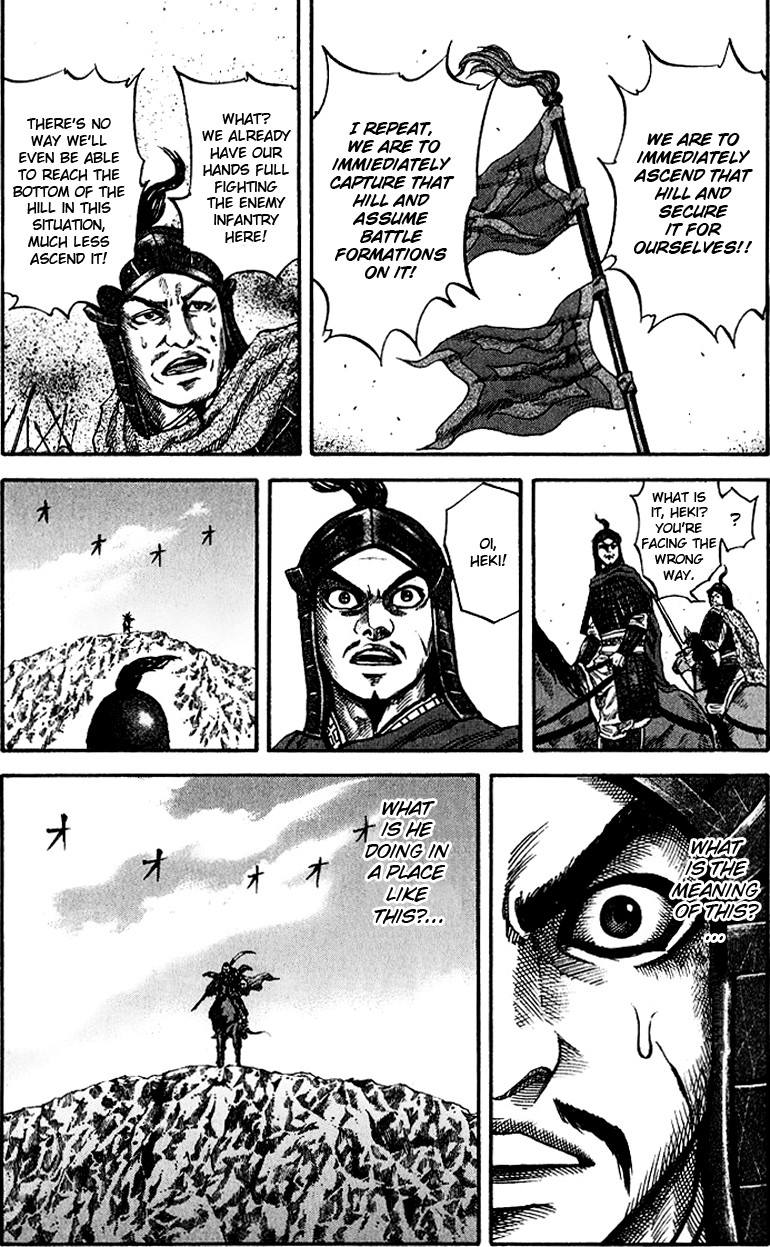 Kingdom chapter 64 page 20