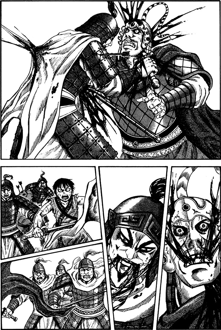 Kingdom chapter 64 page 6