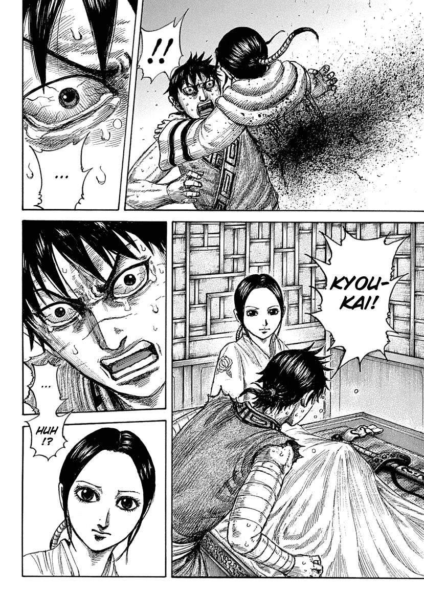 Kingdom chapter 640 page 10