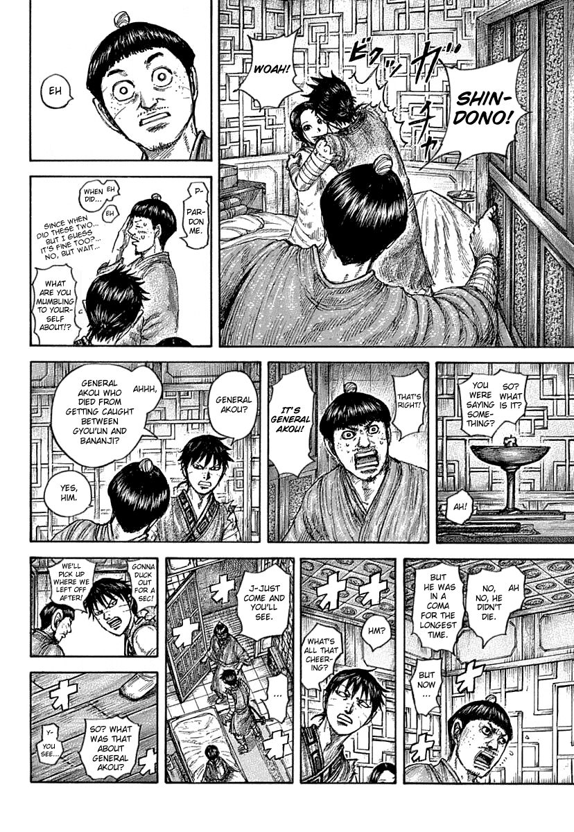 Kingdom chapter 640 page 12