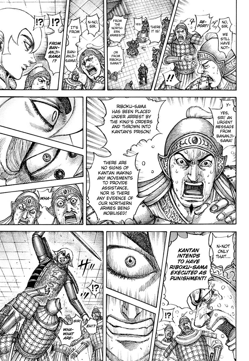 Kingdom chapter 640 page 15