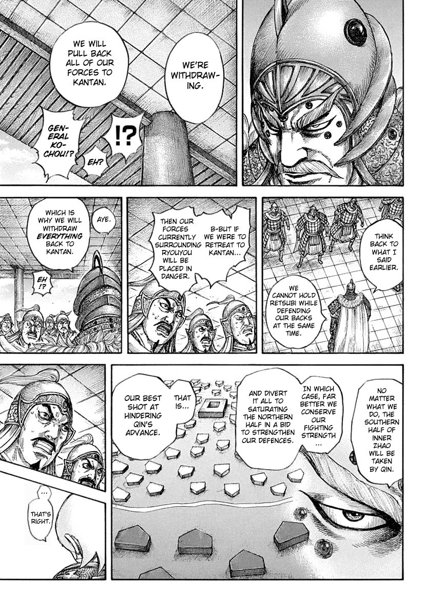 Kingdom chapter 640 page 17