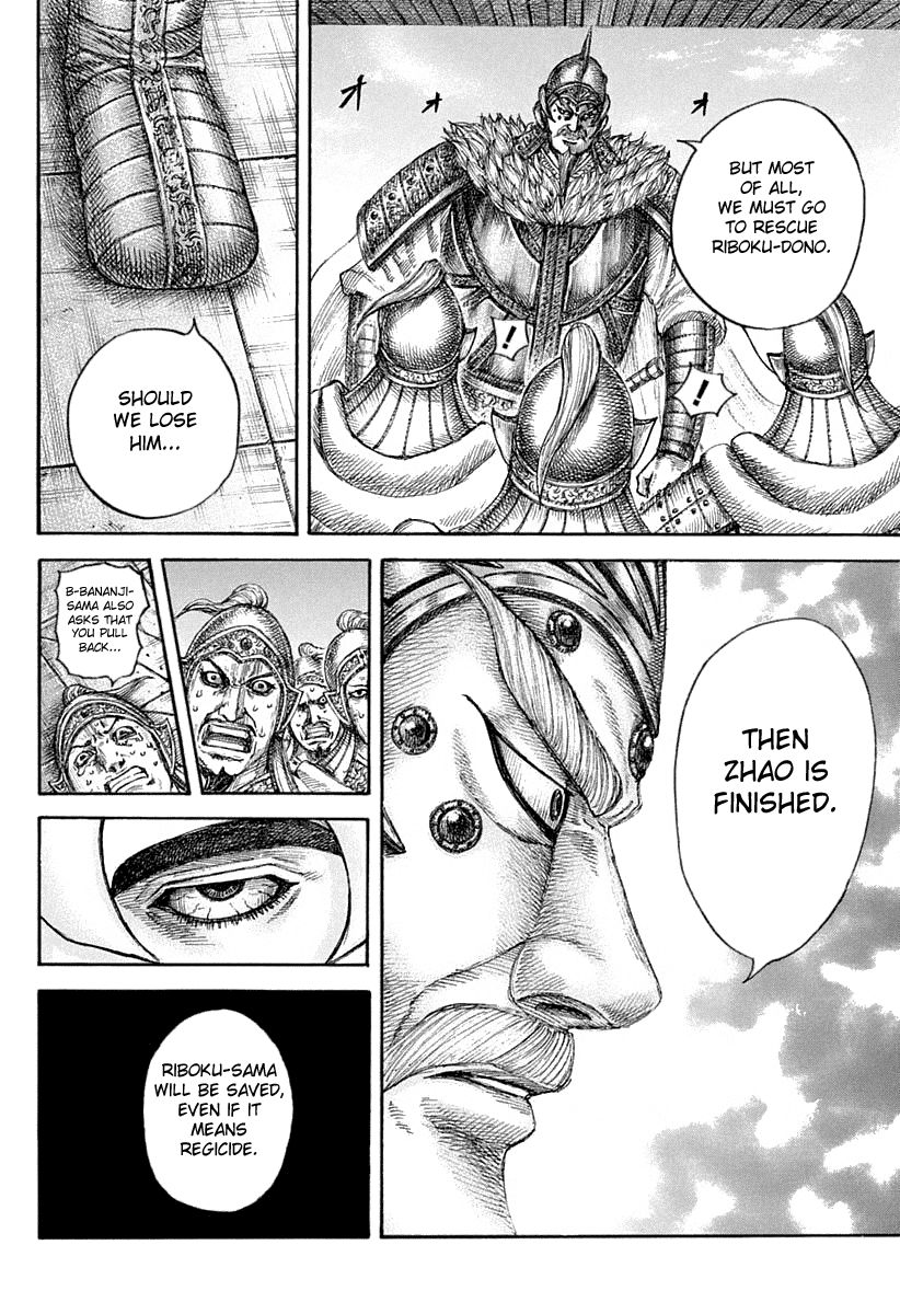 Kingdom chapter 640 page 18
