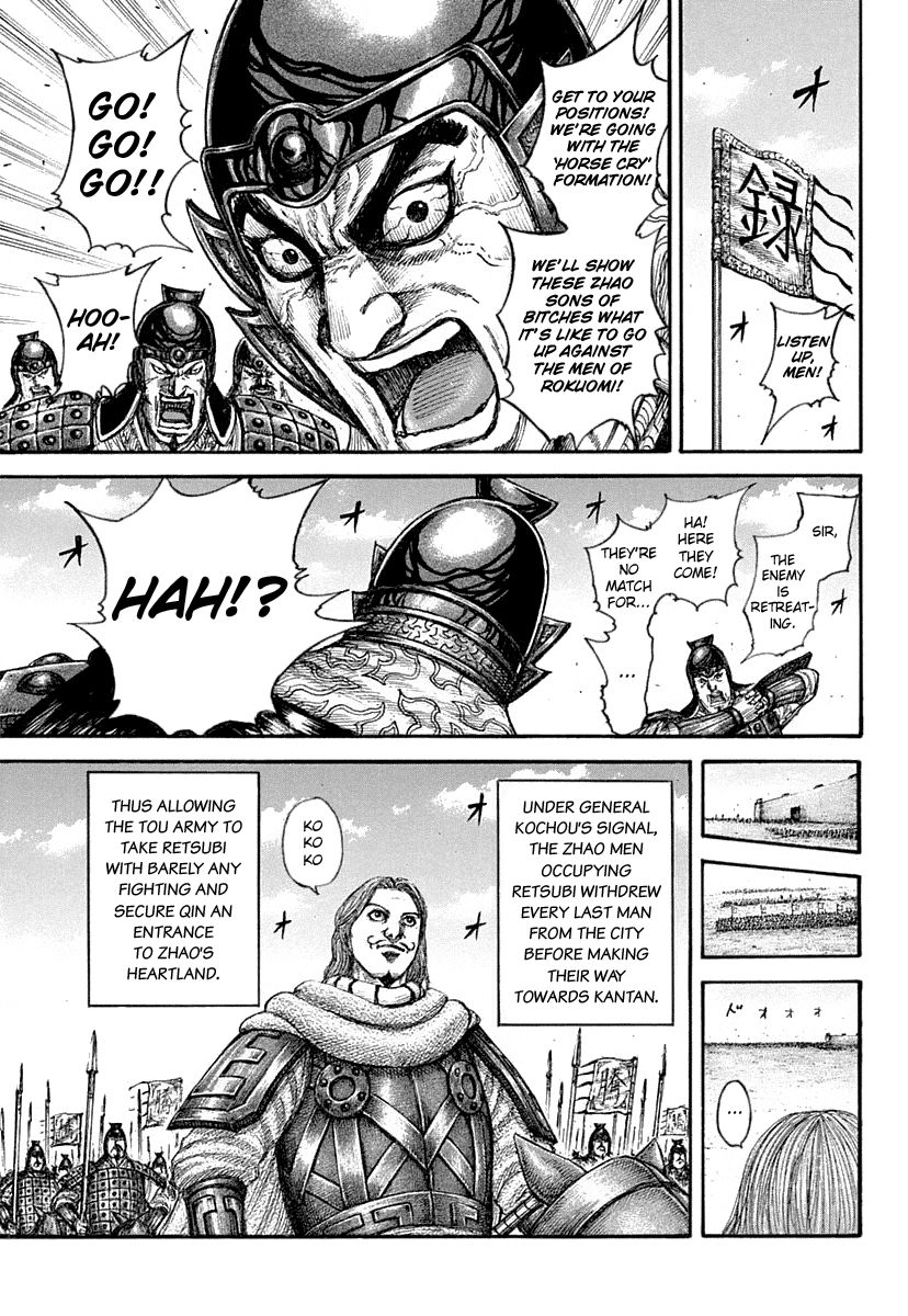 Kingdom chapter 640 page 19