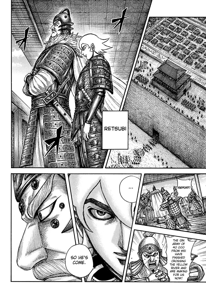 Kingdom chapter 640 page 6