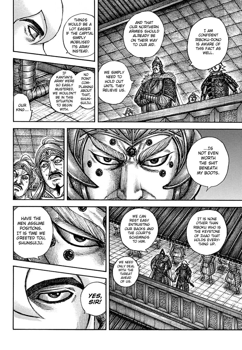 Kingdom chapter 640 page 8