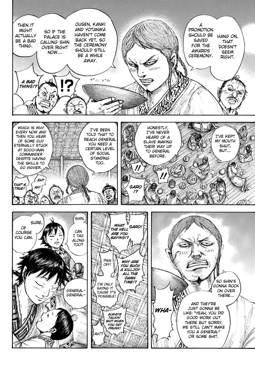 Kingdom chapter 641 page 13