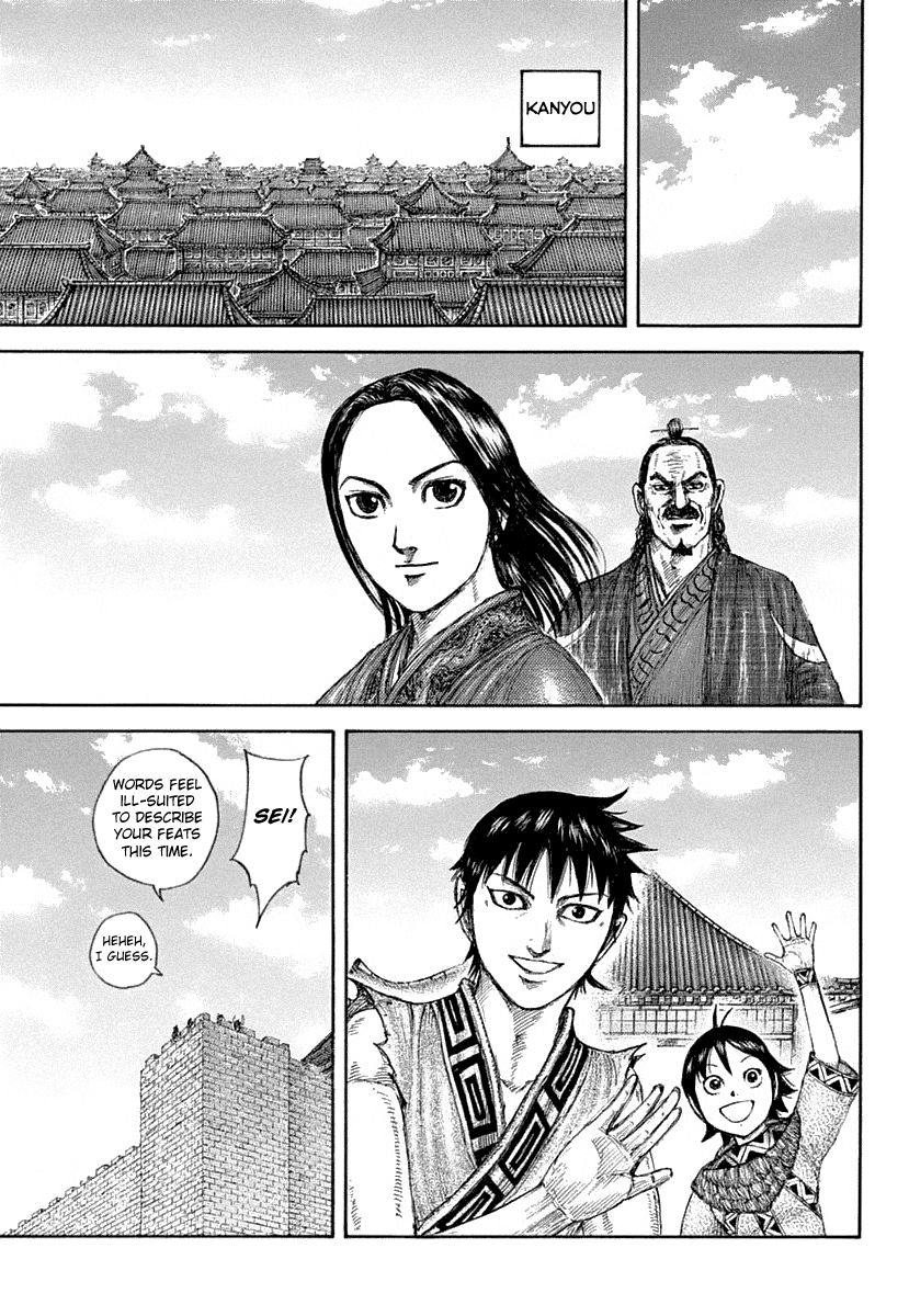 Kingdom chapter 641 page 14