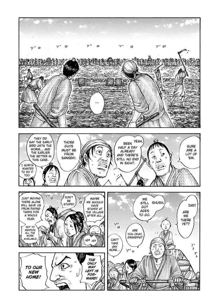 Kingdom chapter 642 page 4