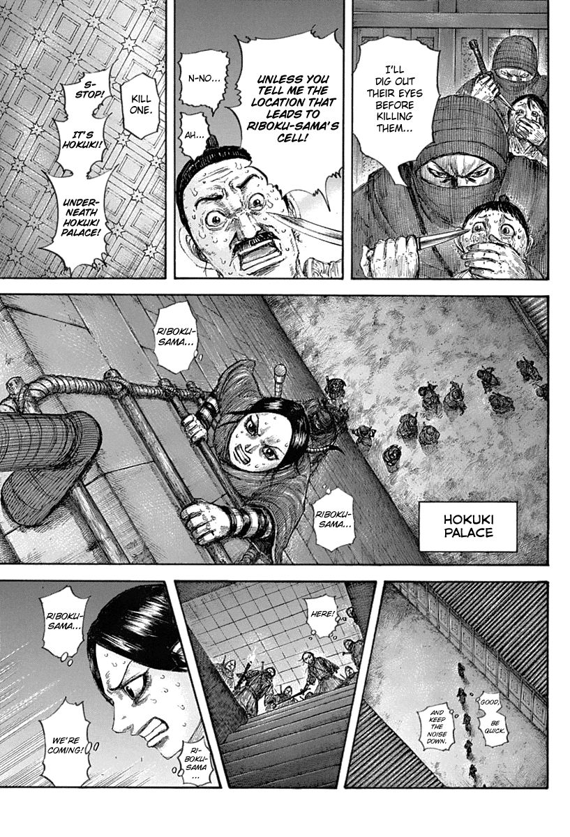 Kingdom chapter 643 page 15