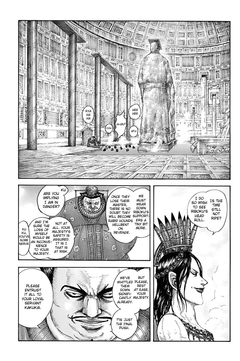 Kingdom chapter 643 page 19