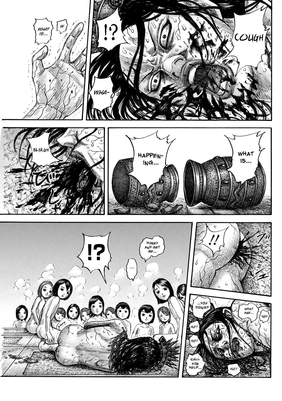 Kingdom chapter 644 page 19