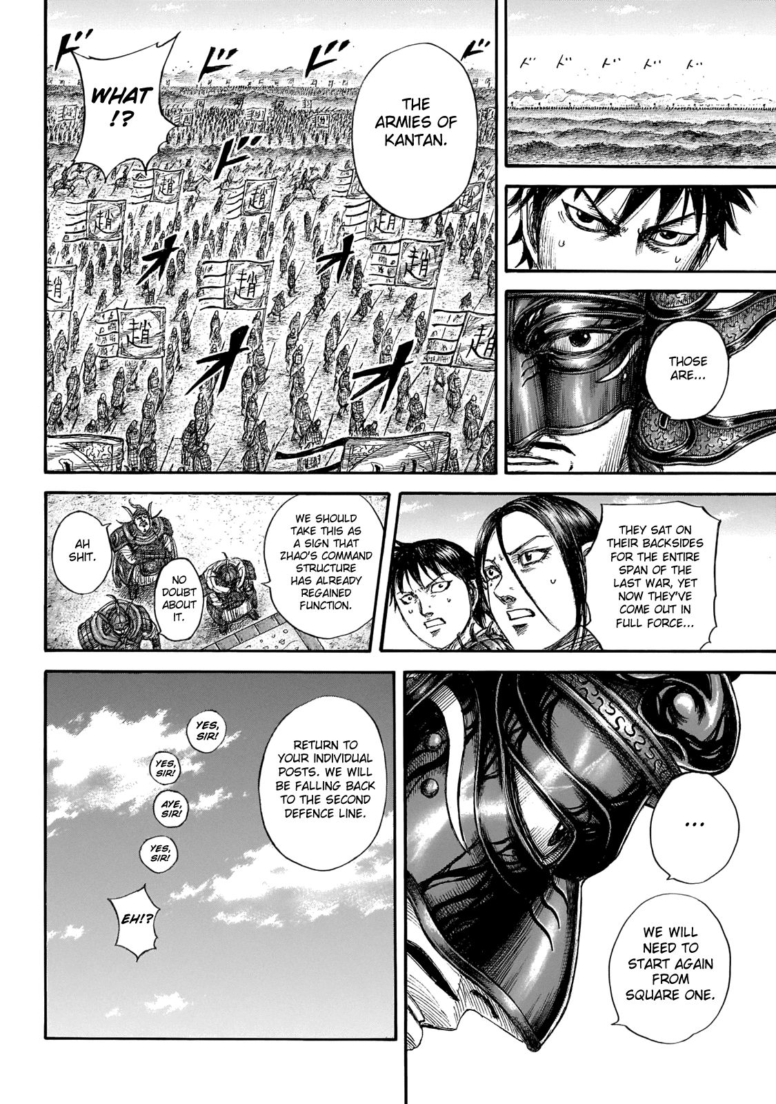 Kingdom chapter 645 page 14