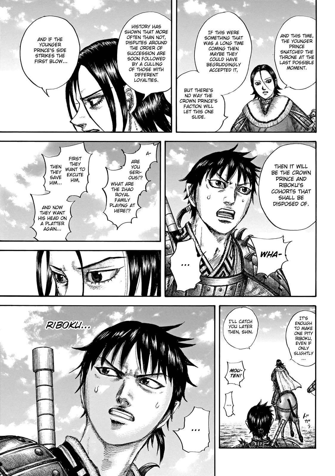 Kingdom chapter 646 page 7