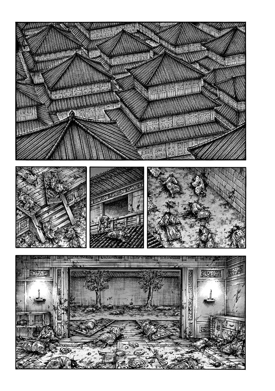 Kingdom chapter 646 page 8