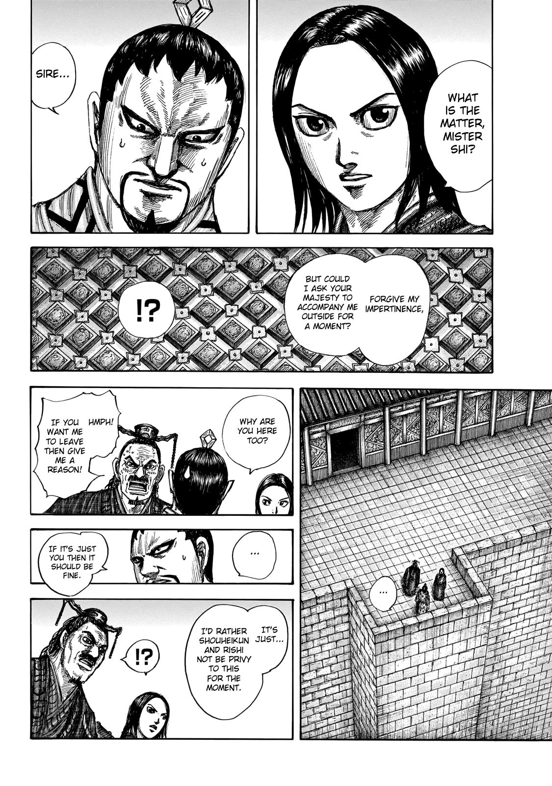 Kingdom chapter 647 page 16