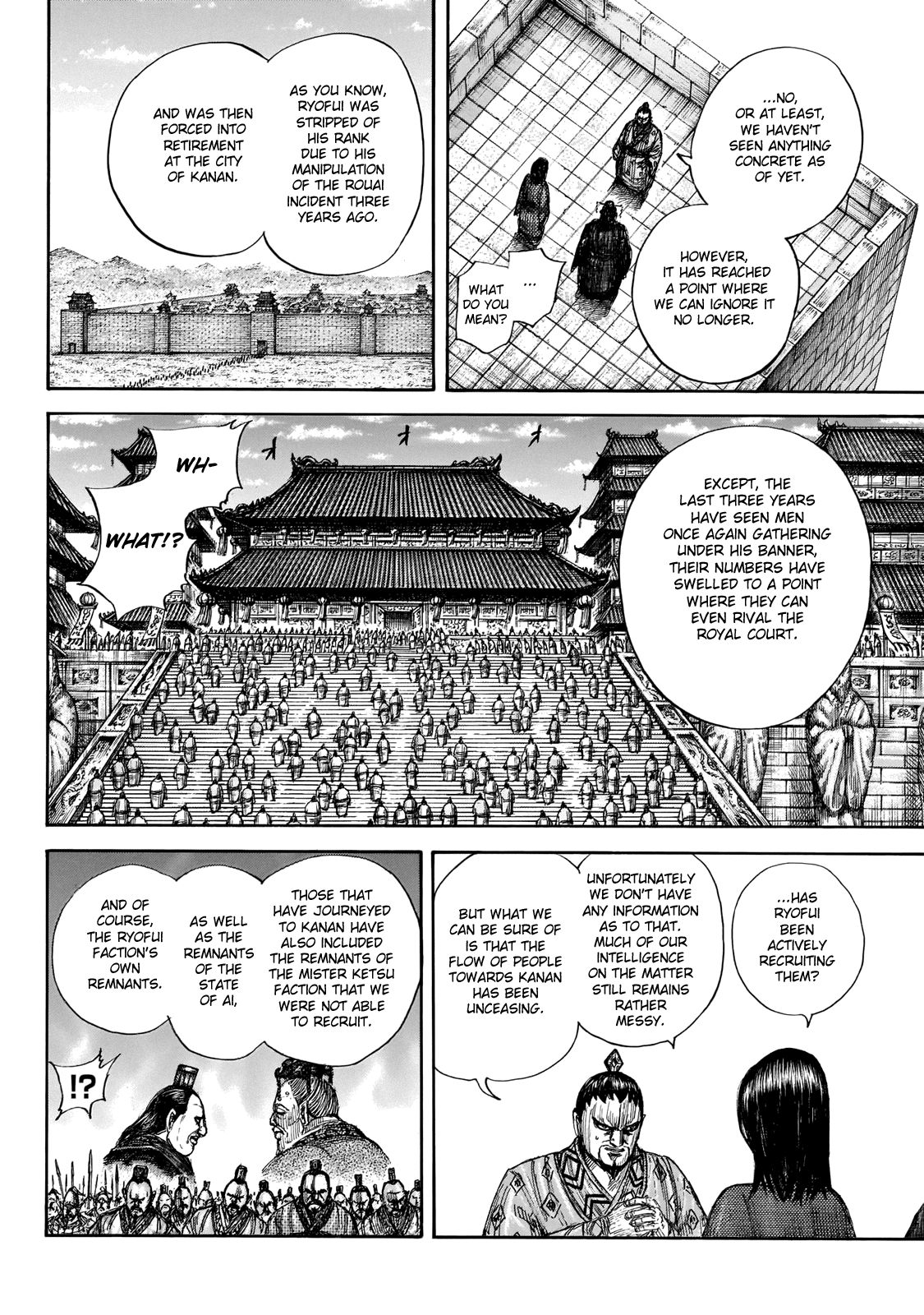 Kingdom chapter 647 page 18