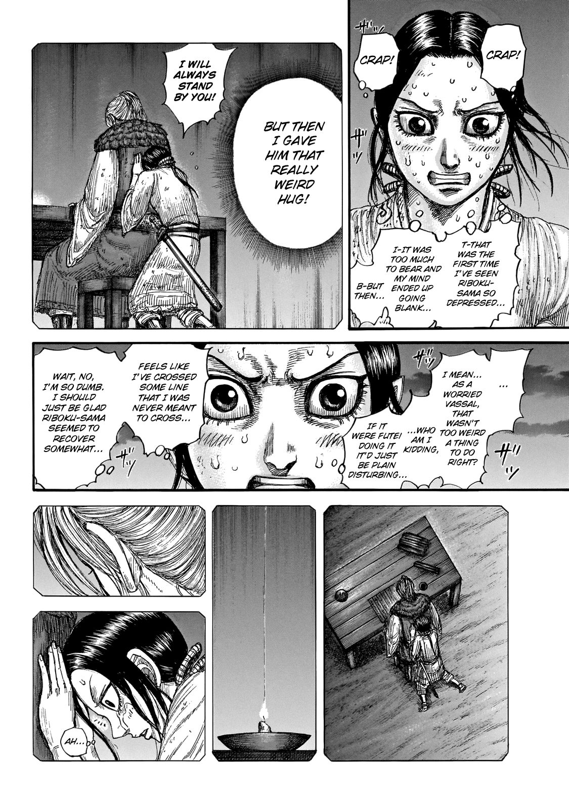 Kingdom chapter 647 page 4