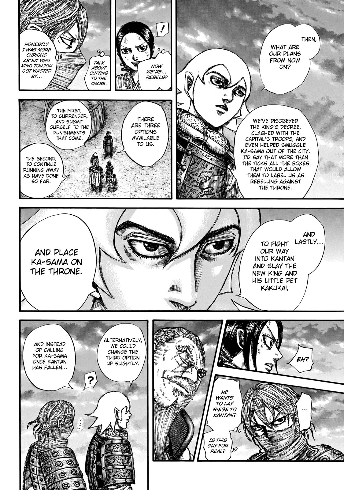 Kingdom chapter 647 page 8