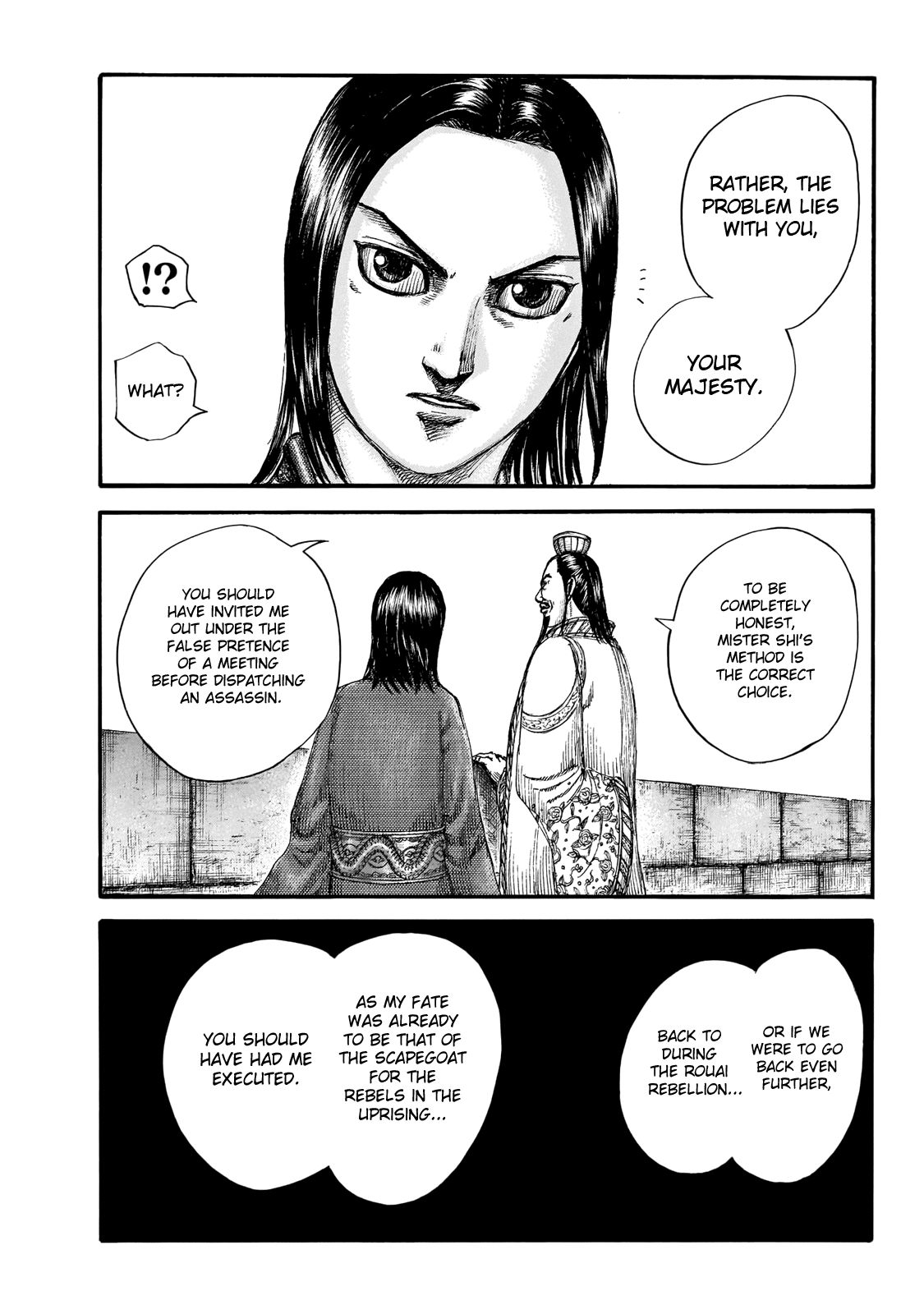 Kingdom chapter 648 page 10