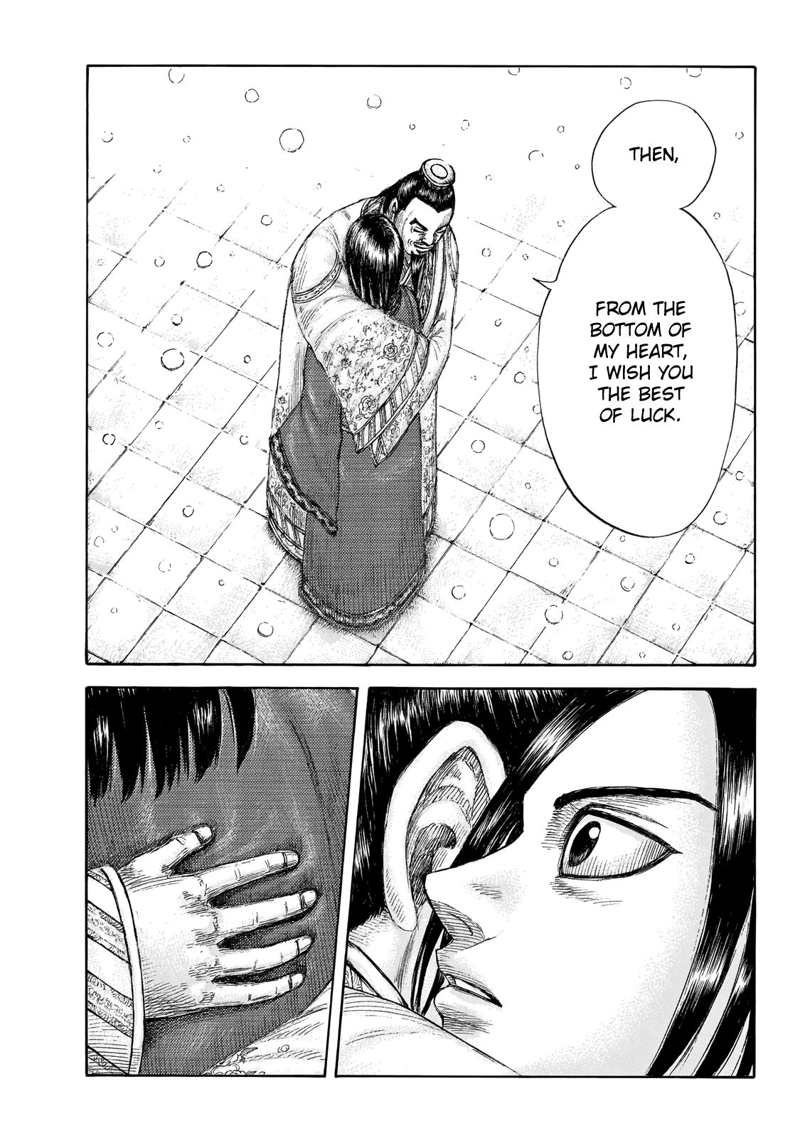 Kingdom chapter 648 page 14