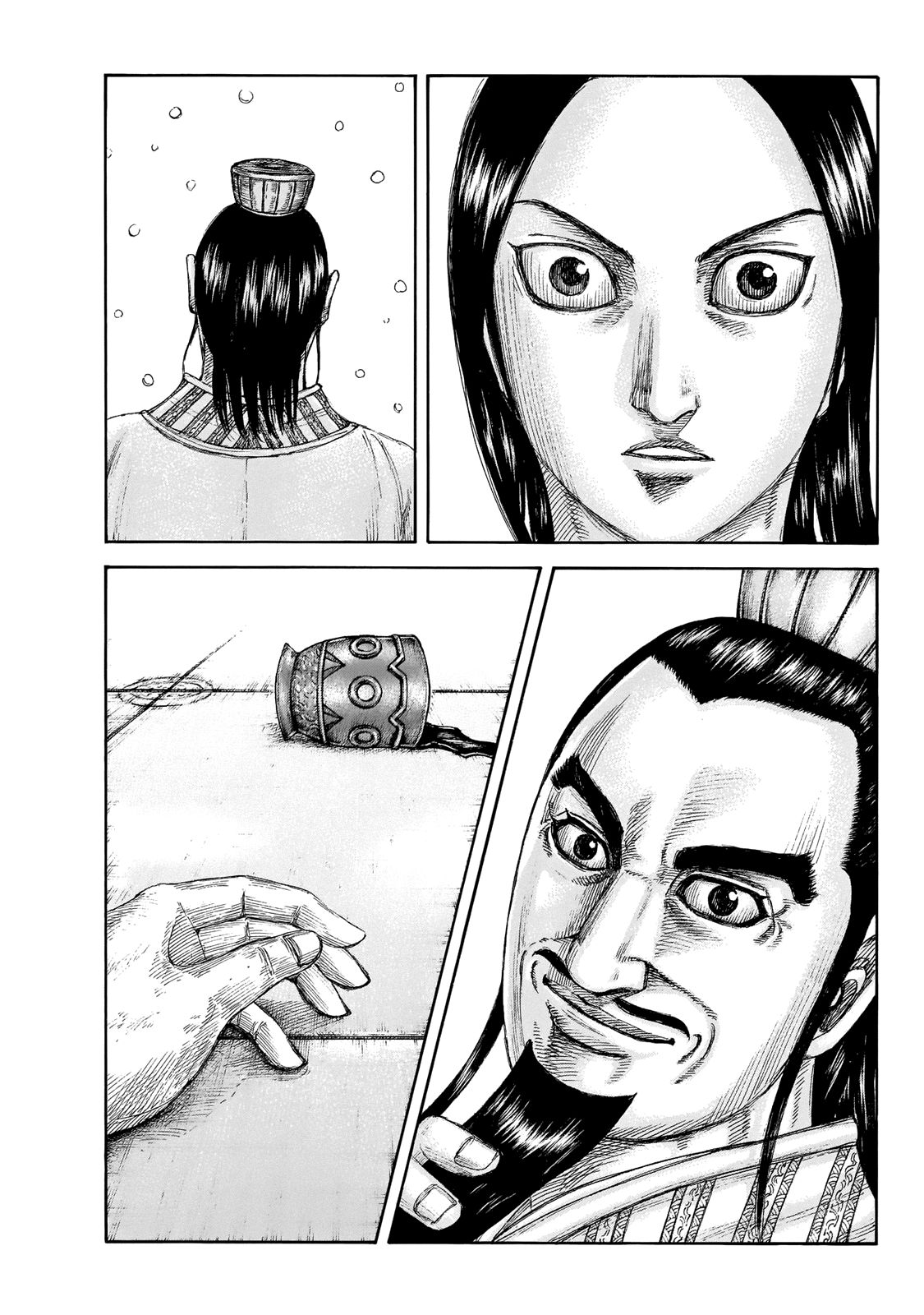 Kingdom chapter 648 page 18