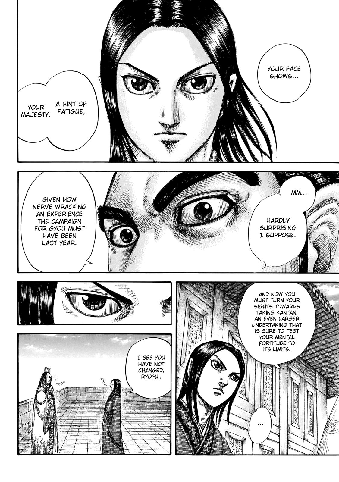 Kingdom chapter 648 page 5