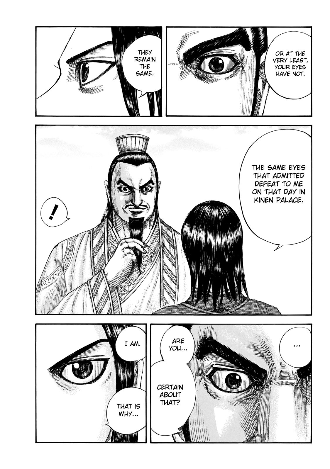 Kingdom chapter 648 page 6
