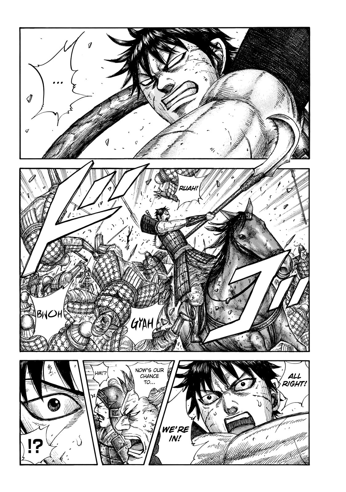 Kingdom chapter 649 page 4