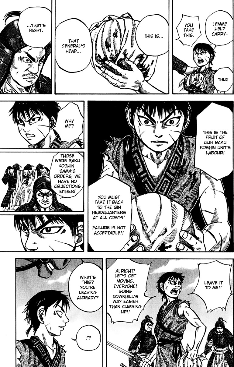 Kingdom chapter 65 page 16