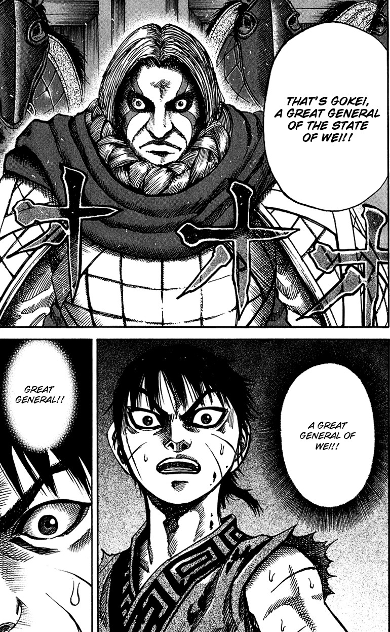 Kingdom chapter 65 page 5