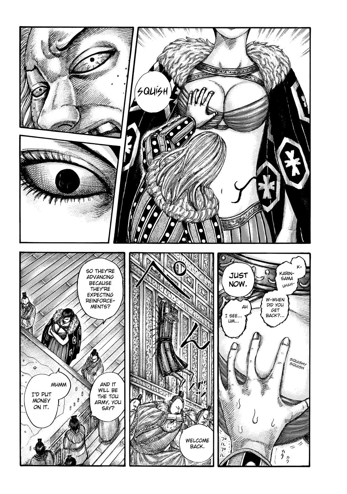 Kingdom chapter 650 page 12