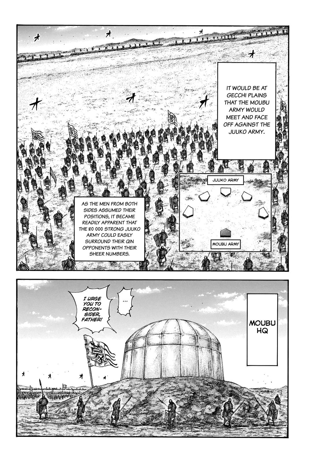 Kingdom chapter 650 page 14
