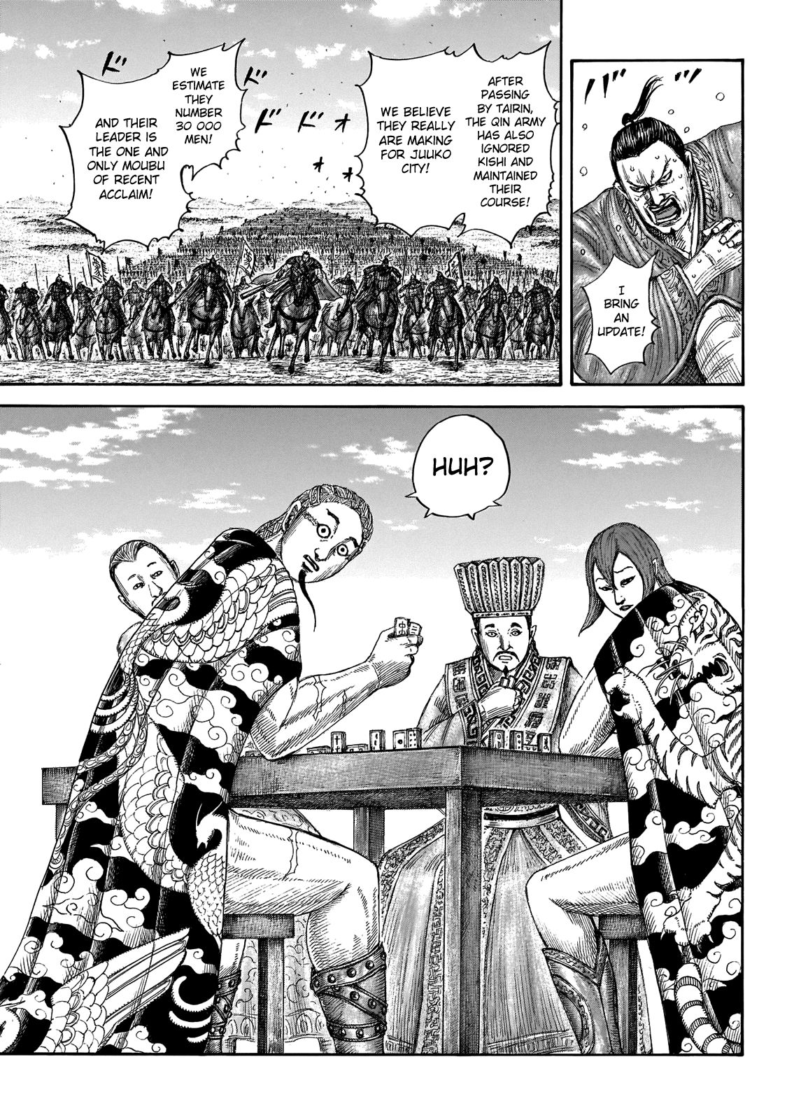 Kingdom chapter 650 page 5