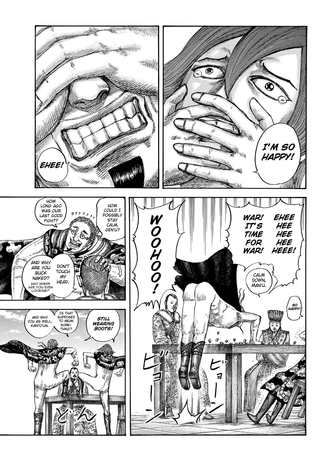 Kingdom chapter 650 page 7