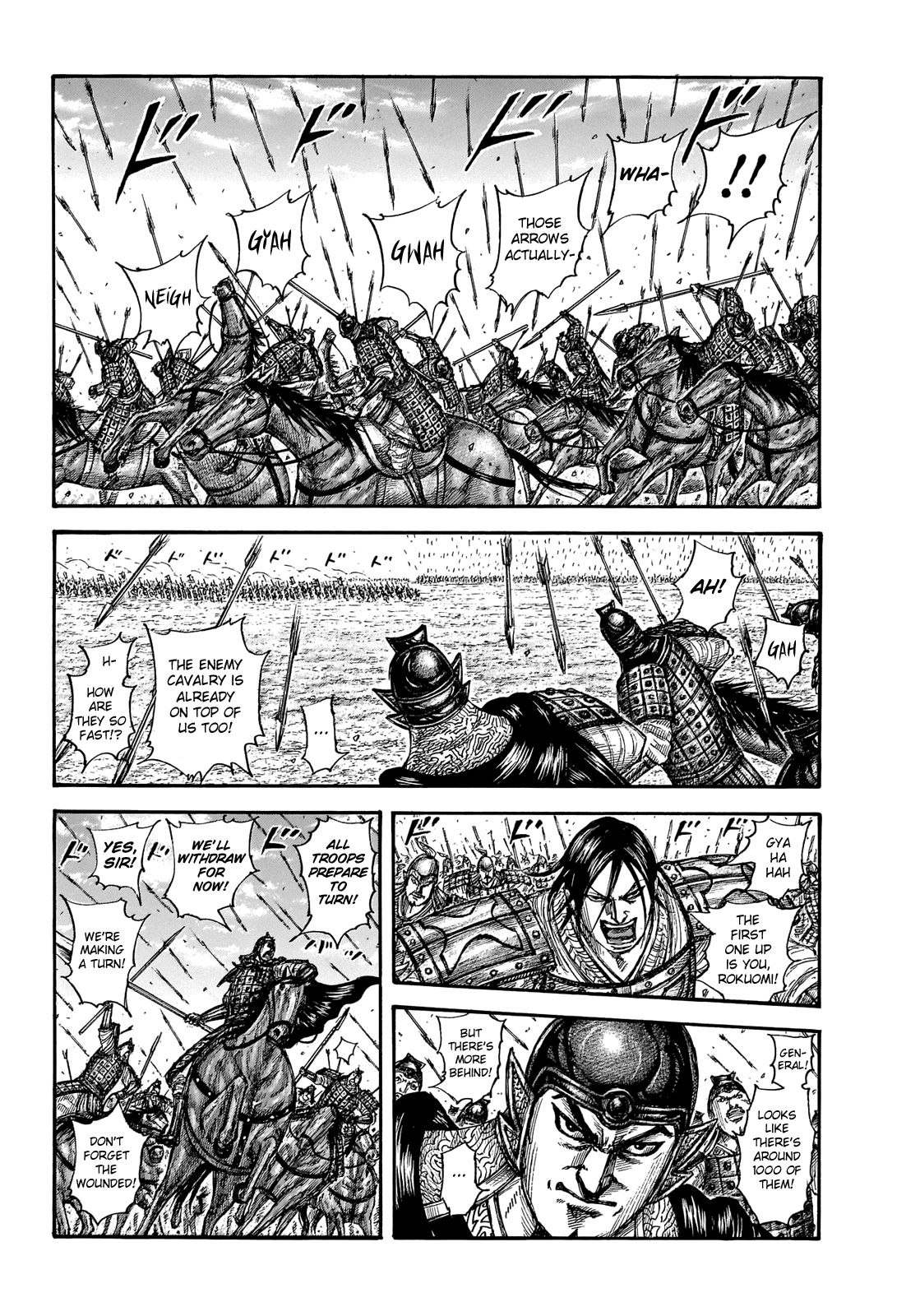 Kingdom chapter 652 page 7