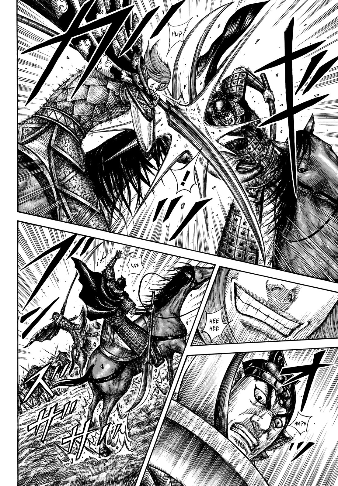 Kingdom chapter 653 page 12