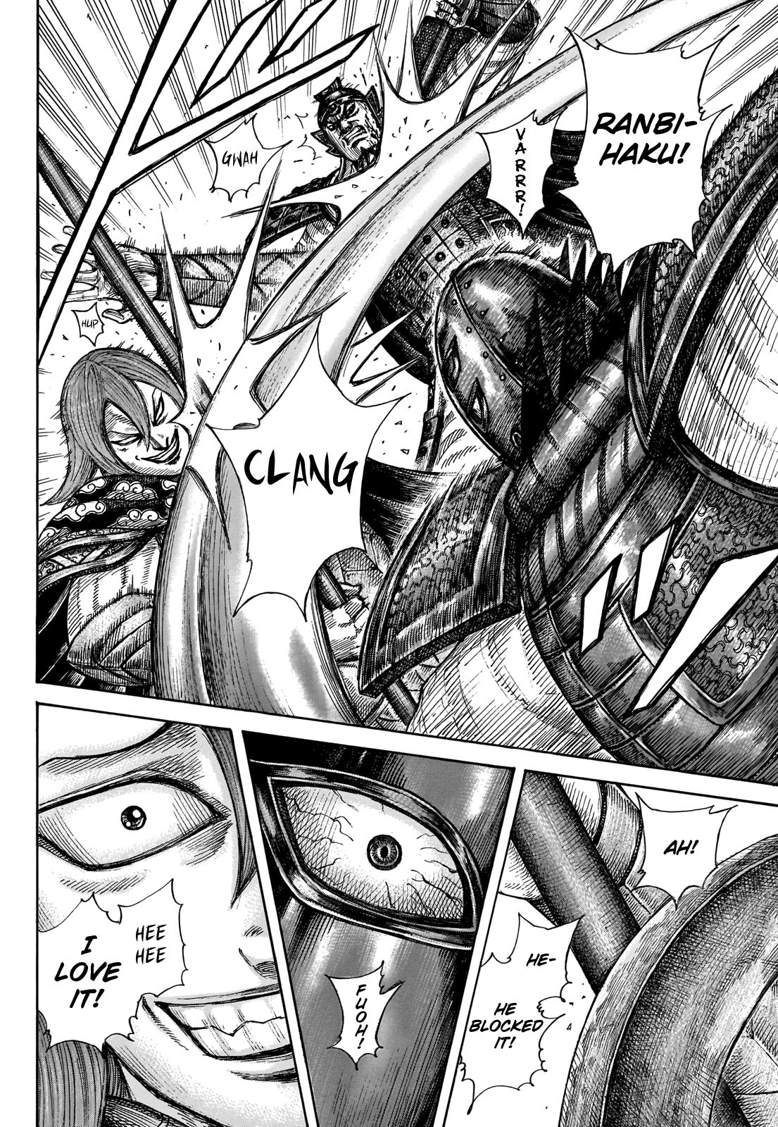 Kingdom chapter 653 page 15