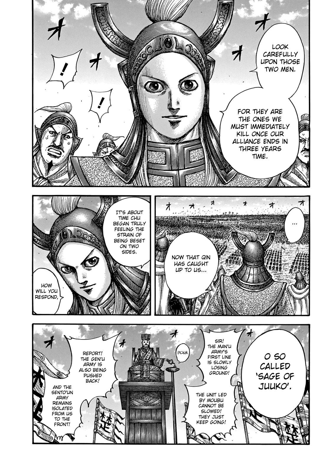 Kingdom chapter 654 page 14
