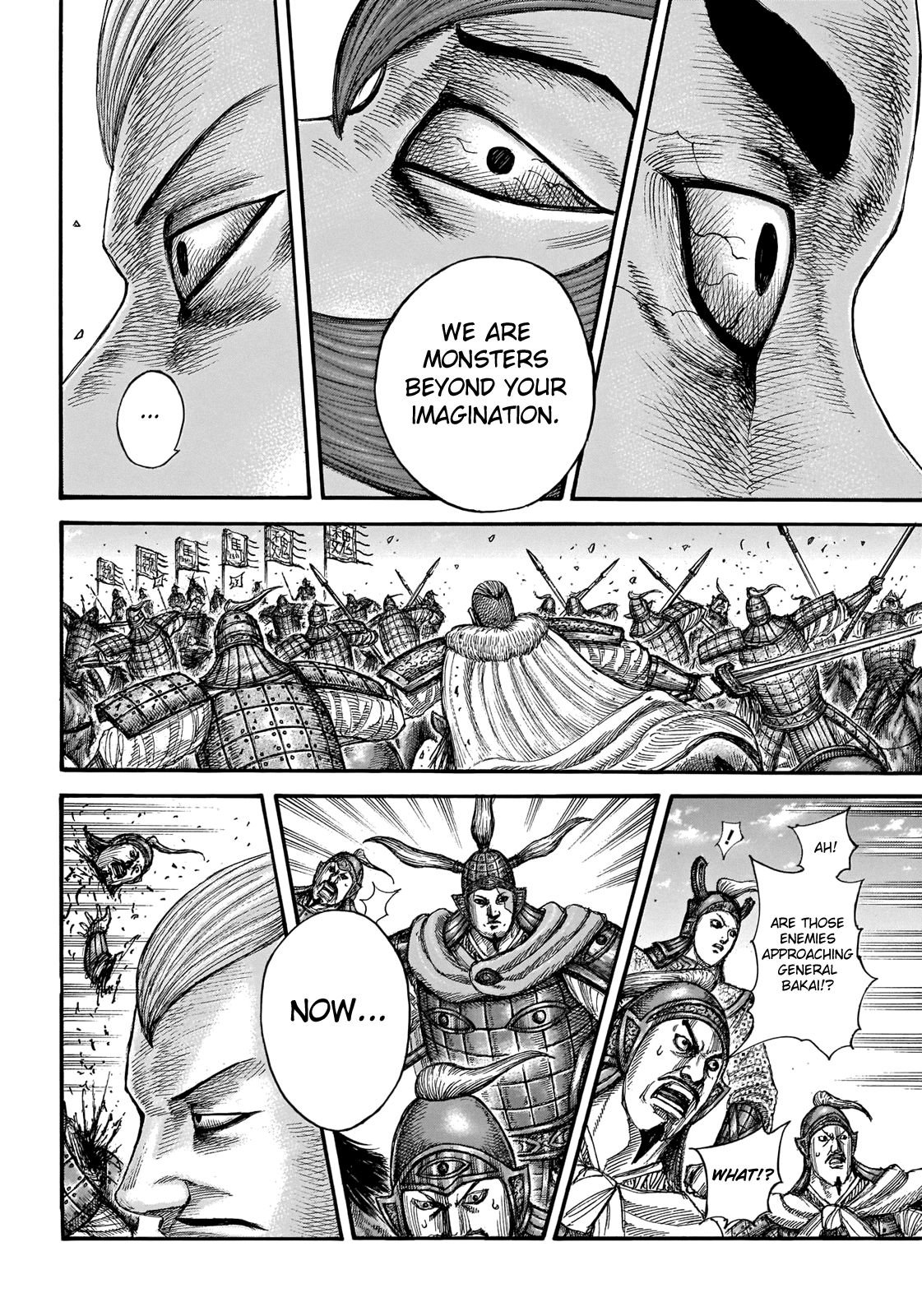 Kingdom chapter 654 page 21